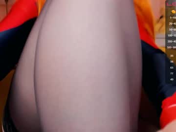webcam girl arikajoy image #1445476