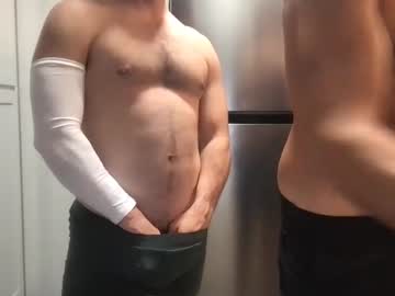 webcam man gay4pay3030 image #8845817