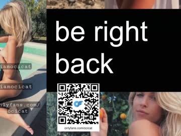 webcam girl ocicat image #5834495