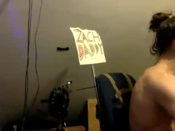 webcam man crackedcrypto image #1549749