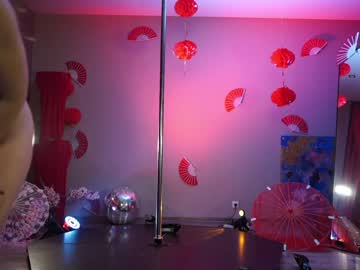 webcam girl _meganmeow_ image #6328089