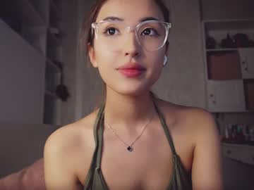webcam girl nayeonobi image #6585858