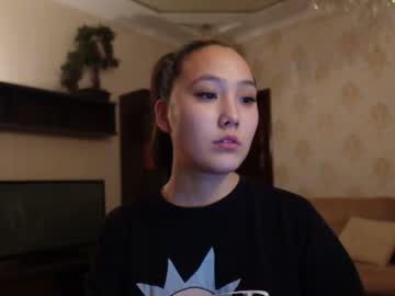 webcam girl binnawon image #2988084