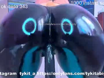 webcam girl tykita image #1405230