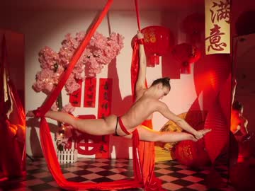 webcam girl _meganmeow_ image #8753940