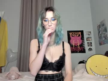 webcam girl rima_yasashi image #4069221