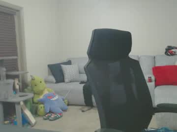 webcam man lustfullives image #8426391