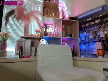 webcam girl 2badforyou image #4590805