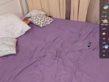 webcam girl joycecervantes image #5896638