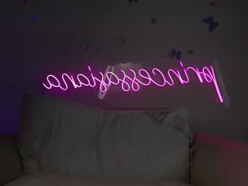 webcam girl princessasiana image #2785837