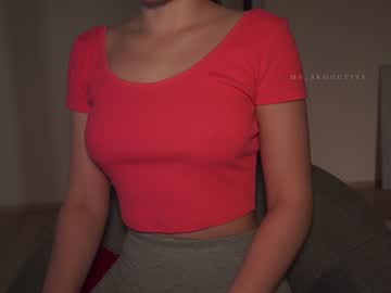 webcam girl ms_seductive image #3096111