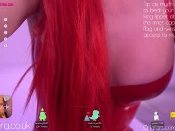 webcam couple rubyfiera image #340850