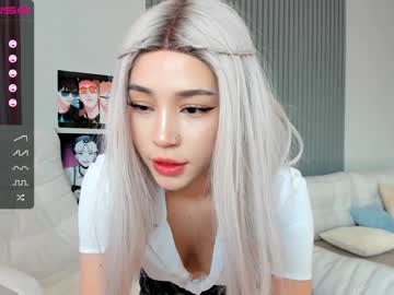 webcam girl hee_jin image #1211678