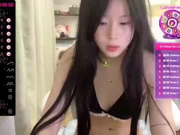 webcam girl kayla2002 image #3438541