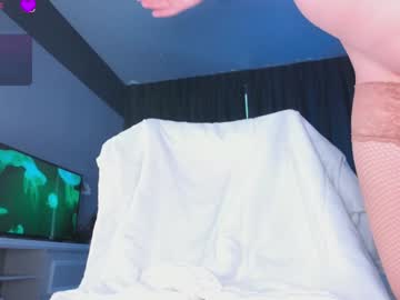 webcam girl mayabaee1 image #8116425