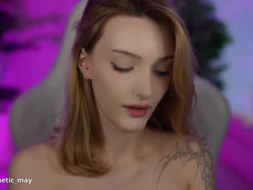 webcam couple anabel054 image #6971217