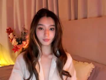 webcam girl sharasuo image #252718
