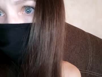 webcam girl shelldery image #1574411