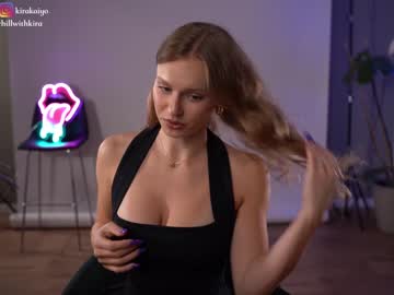 webcam girl chillwithkira image #6773962
