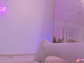 webcam girl mango_shake image #439646