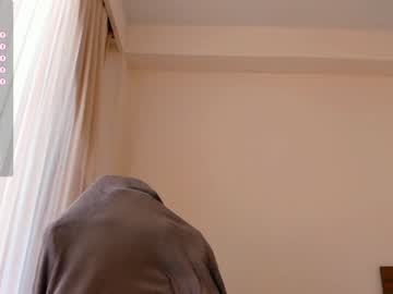 webcam girl loopcia image #5657565