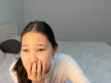 webcam girl akime_girl image #5494863