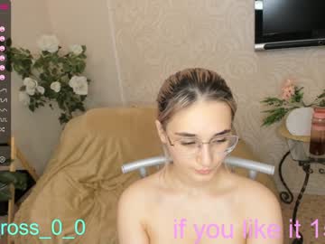 webcam couple melissasimon image #2997699