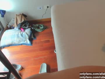 webcam couple barbarasexappel image #985411