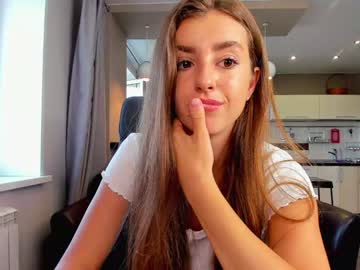 webcam girl coy_amina image #2354292