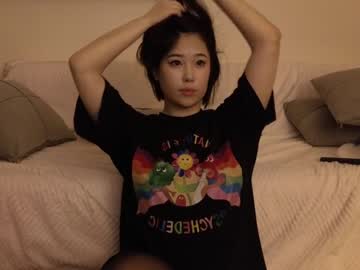webcam girl kimi_kay image #6594739