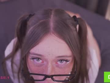 webcam girl deepsouly image #9024131