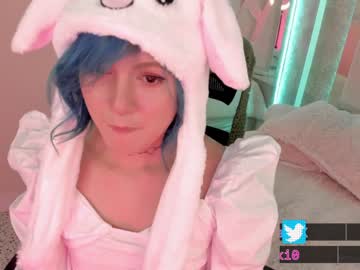 webcam tranny fijisaki image #1967271
