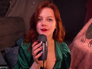 webcam girl lorienn image #4586290
