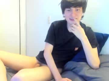 webcam man an0nymouse3 image #4789431