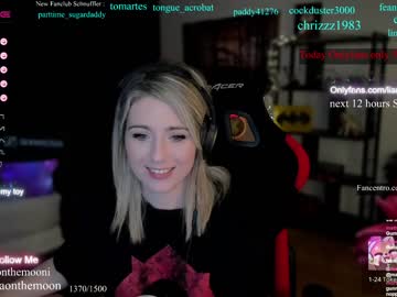 webcam girl kimilee22 image #4276788