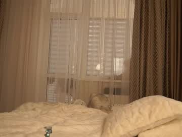 webcam girl misssweettie image #9213980