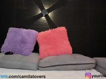 webcam girl camilalovers01 image #4788597