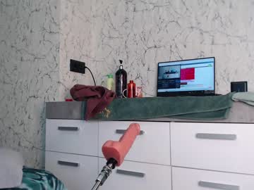 webcam girl simplegirl1996 image #5534305