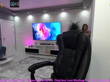 webcam girl haileygrx image #1302461