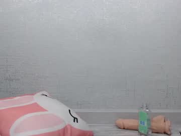 webcam girl arinamir image #883872