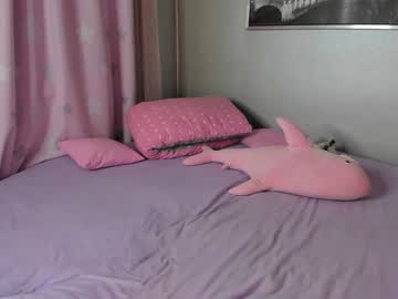 webcam girl _mito_69 image #4016432