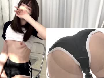 webcam girl mizuki_aikawa_ii image #7193909