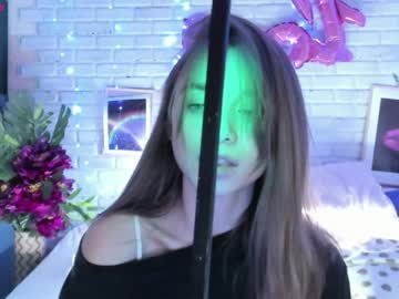 Cam for alisagalo
