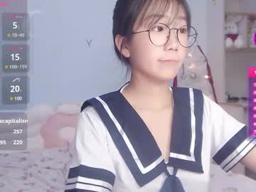 webcam girl unistar_anna image #8424115