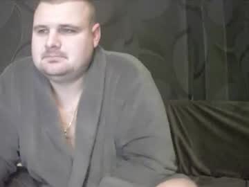 webcam man jhonboy222 image #6305908