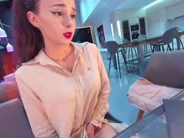 webcam girl ehotlovea image #5071821