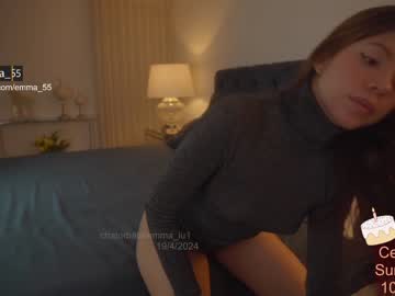 webcam girl emma_lu1 image #6809099