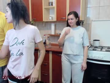 webcam couple iuliana32 image #418556