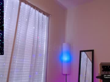 webcam girl petitebrat image #5091940