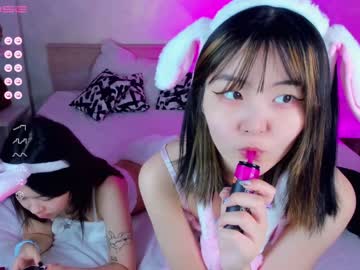 webcam girl tiny_sora image #3732279